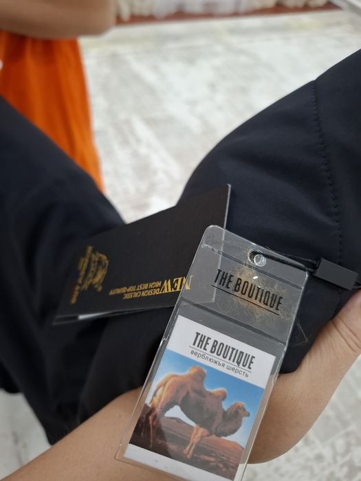 Продам муж.куртку