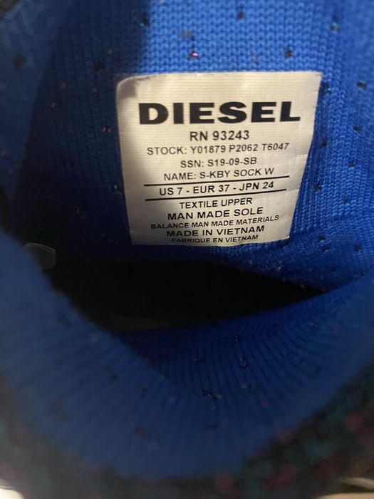 Disel  37  номер