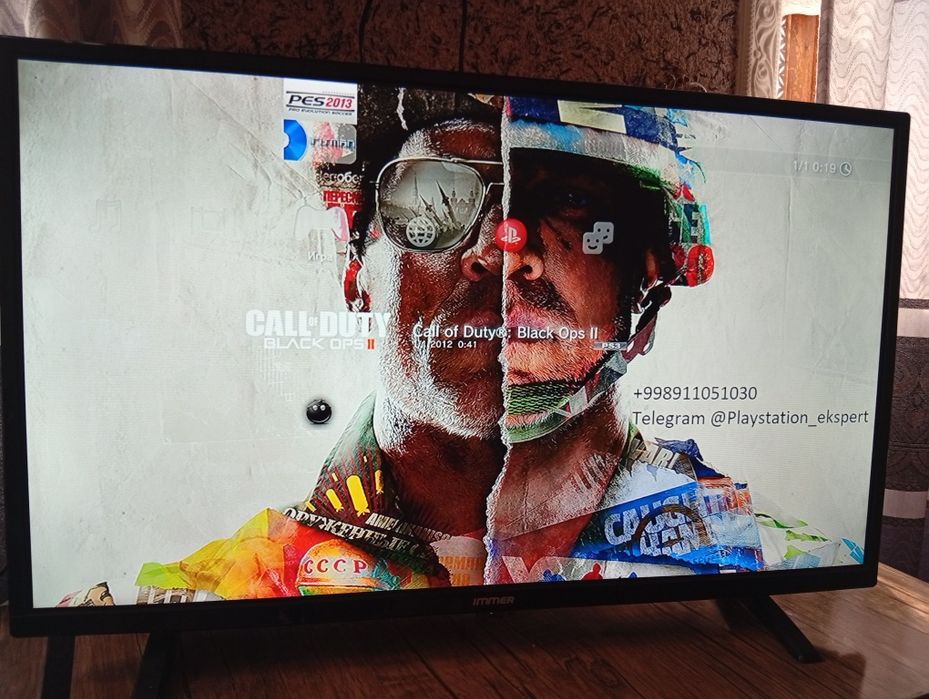 PlayStation 3  (250 GB)