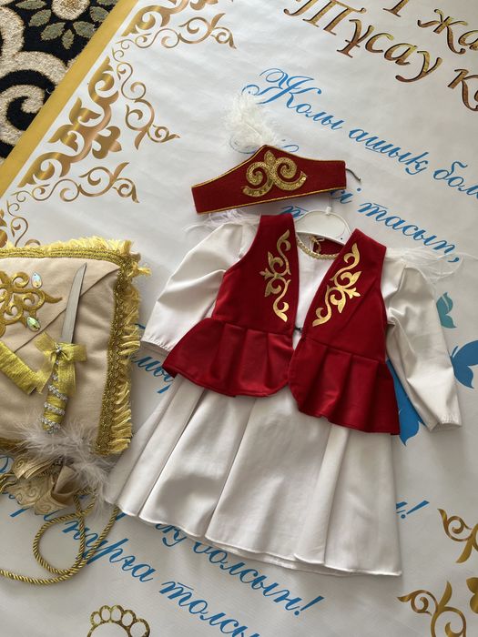 Продается все вместе