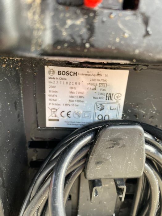 Автомойка  bosch