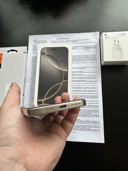 Iphone 16 pro max 512 gb