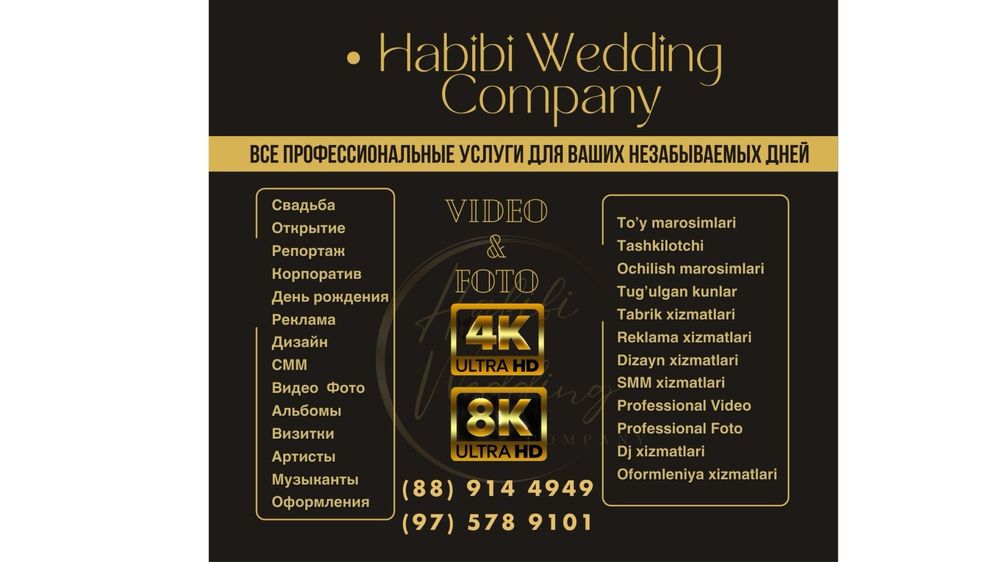 Video & Foto xizmatlari professionallardan