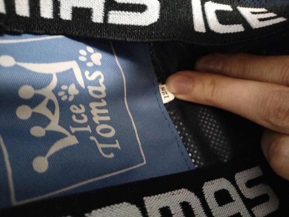 Зимний комбинезон Tomas