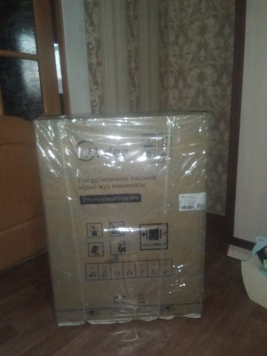 Посудомоечная машина новый