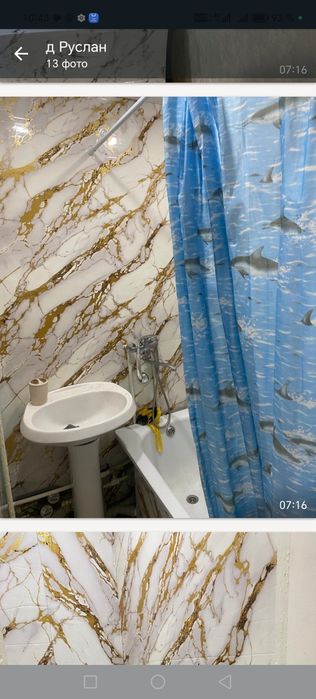 Продам 2 комнатную квартиру