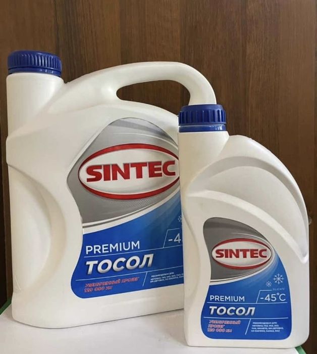 Антифриз Sintec оптом