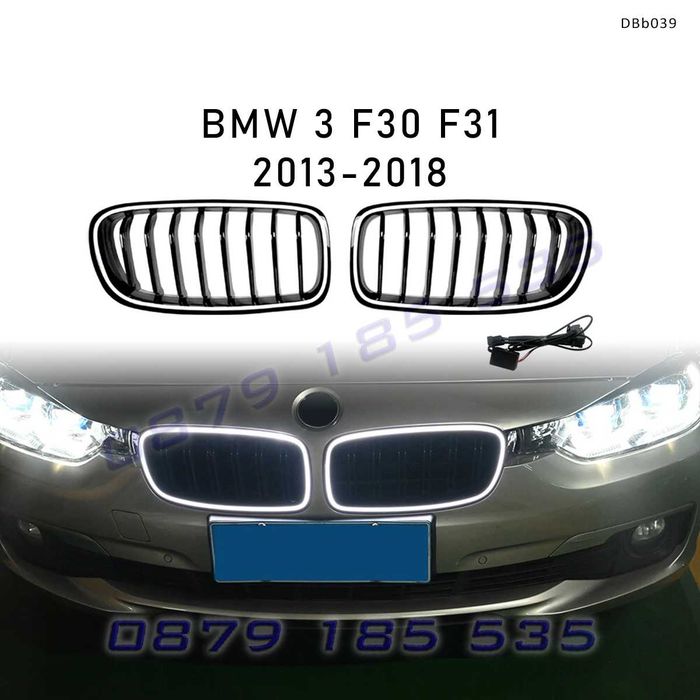 Светещи LED единични тунинг бъбреци за BMW 3 F30 F31 2012–2019 черен гланц DBb039 лед решетки бмв ф 30 ф31