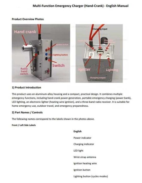 Манивела ЕлектроГенератор Осветление Аварийно Захранване Запалка Радио