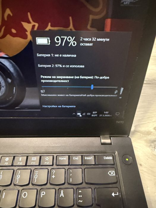 Lenovo T470-i5 6300u/8гб/256гб м.2