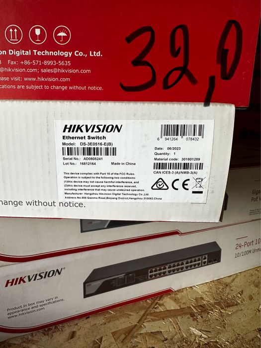 Коммутатор Hikvision DS-3E0518P-E/M