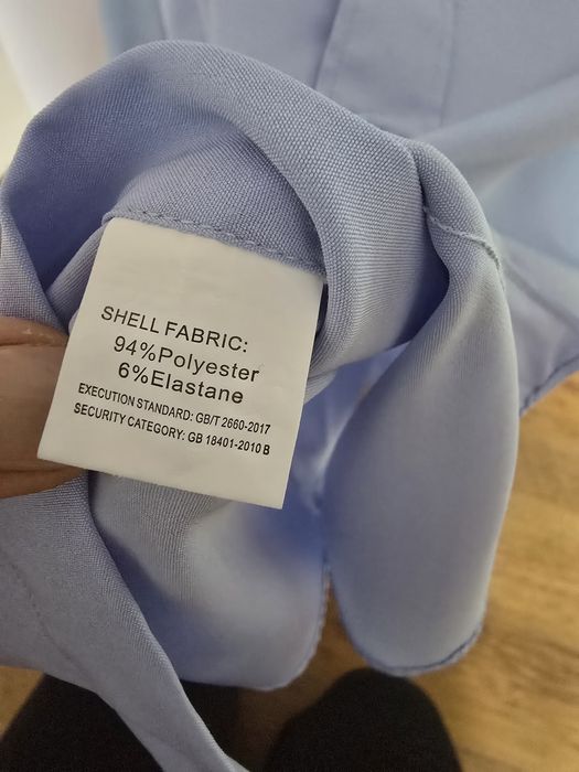 Нови! Мъжки ризи р-р L