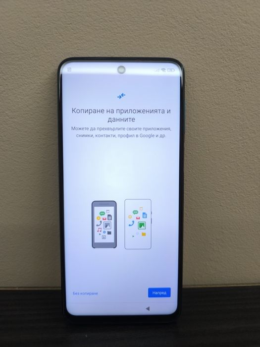 Xiomi Redmi note 9 Pro