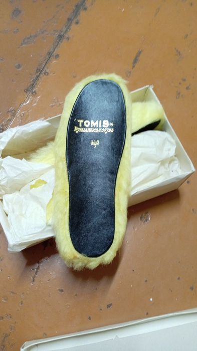 Обувь разная ...