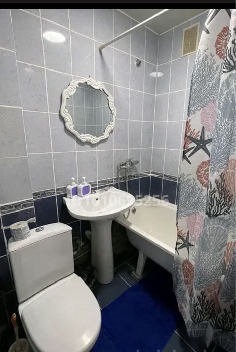 На ночь и по часам