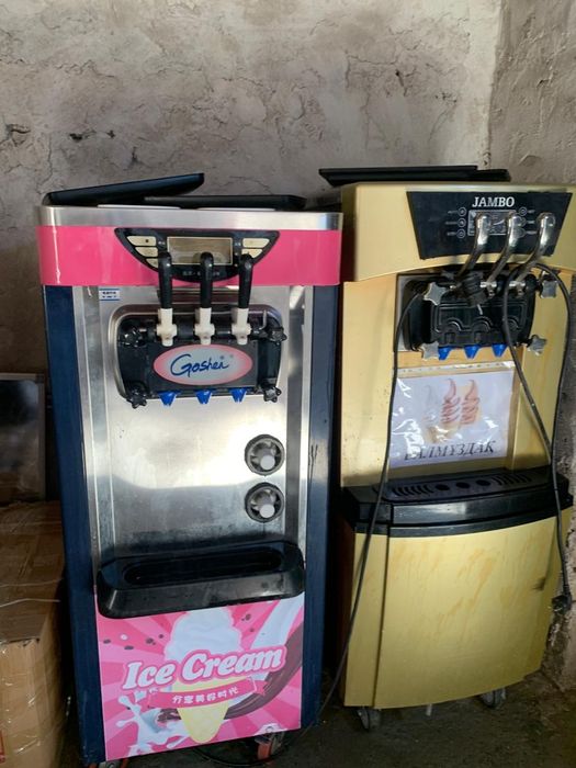 мароженный аппарат