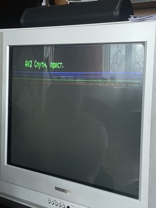 Телевизор не плоский