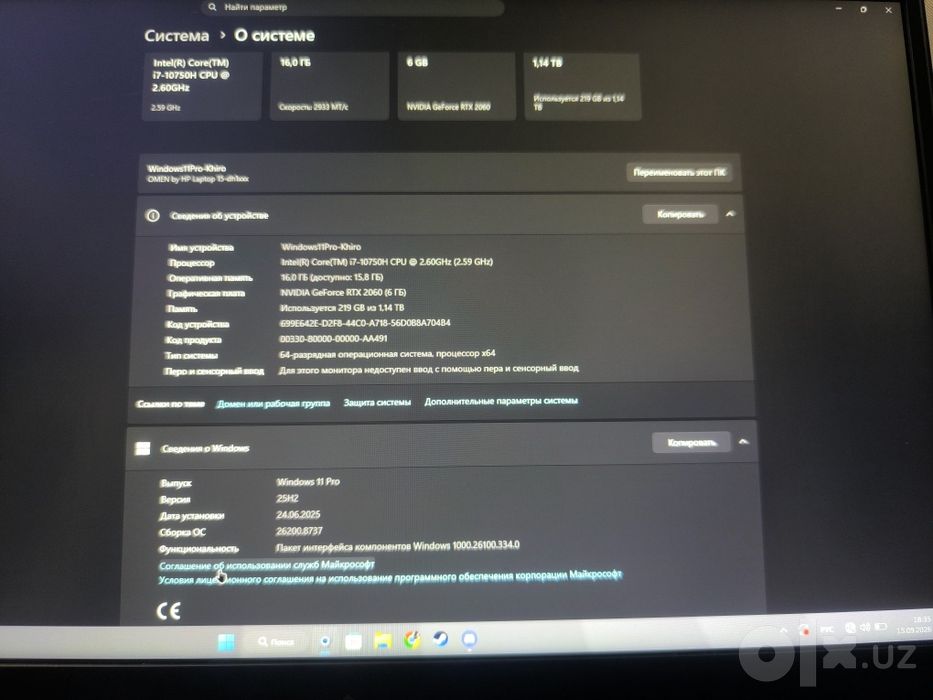 HP OMEN 15 — мощный игровой ноутбук | i7 + RTX 2060 + 16GB + SSD 1T