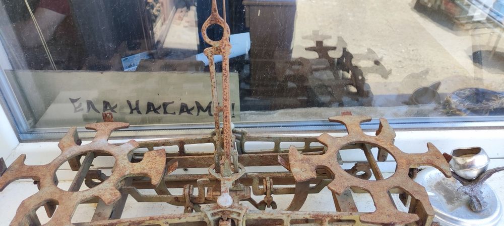 Стар кантар без тавите