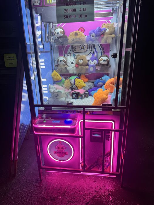 Xvatayka / kran aparat