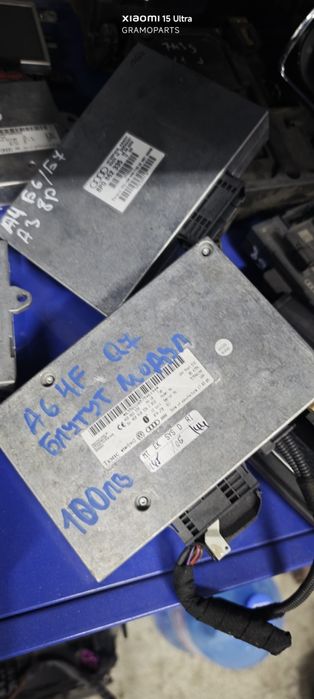 Оригинални модули, ECU,  Навигации и Аудио за Audi, VW, Porsche
​SK