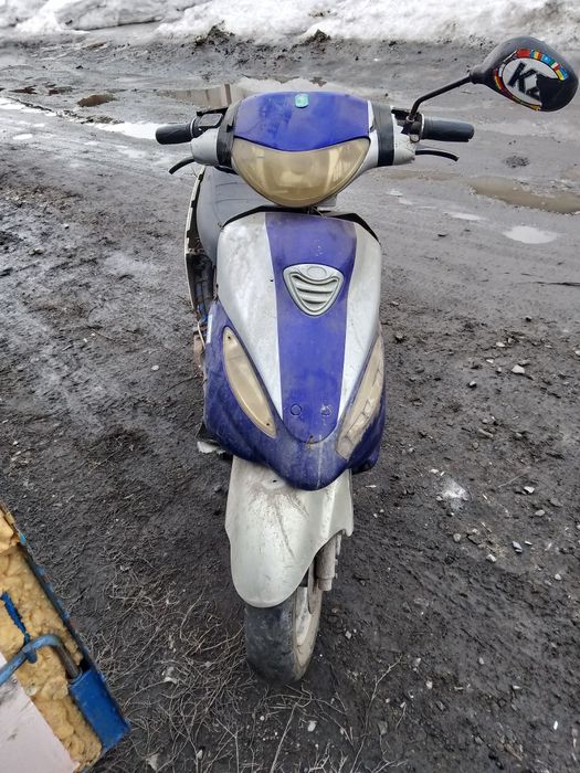Продам Скутер достояние средний