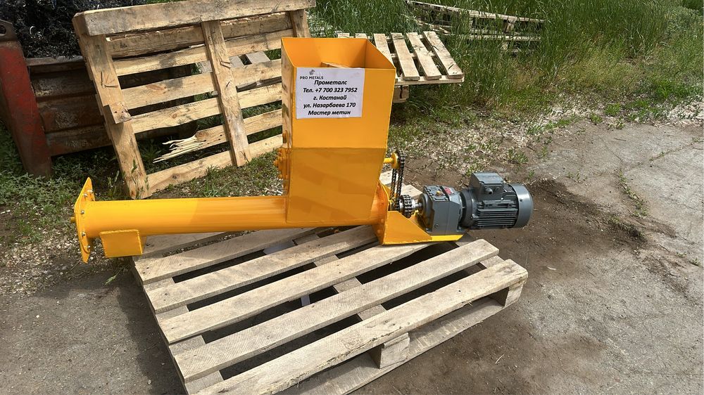 Токарные услуги.