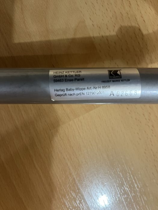 Шезлонг за бебе Kettler