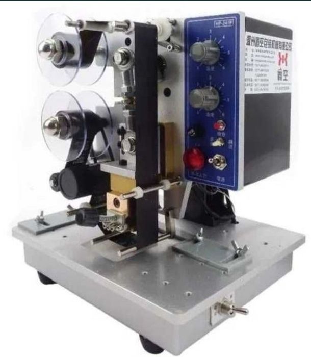 Data uradigan apparati Professional Arginali Ajoyib tanlov