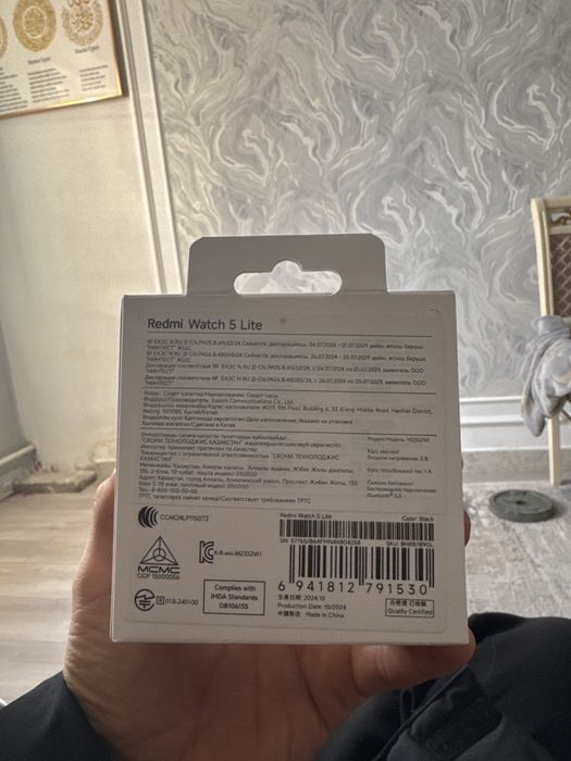 Redmi Watch 5 Lite-НОВЫЙ