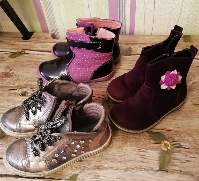 Детская обувь на девочку от 24 до 37 размера