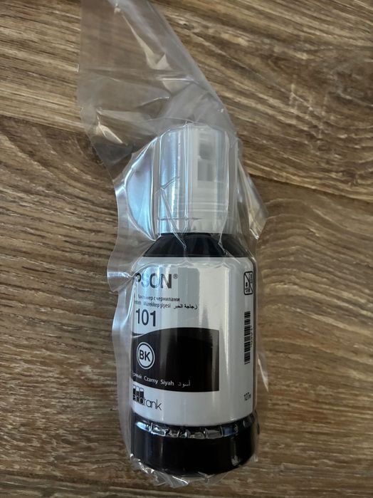 Cartușe imprimantă EPSON