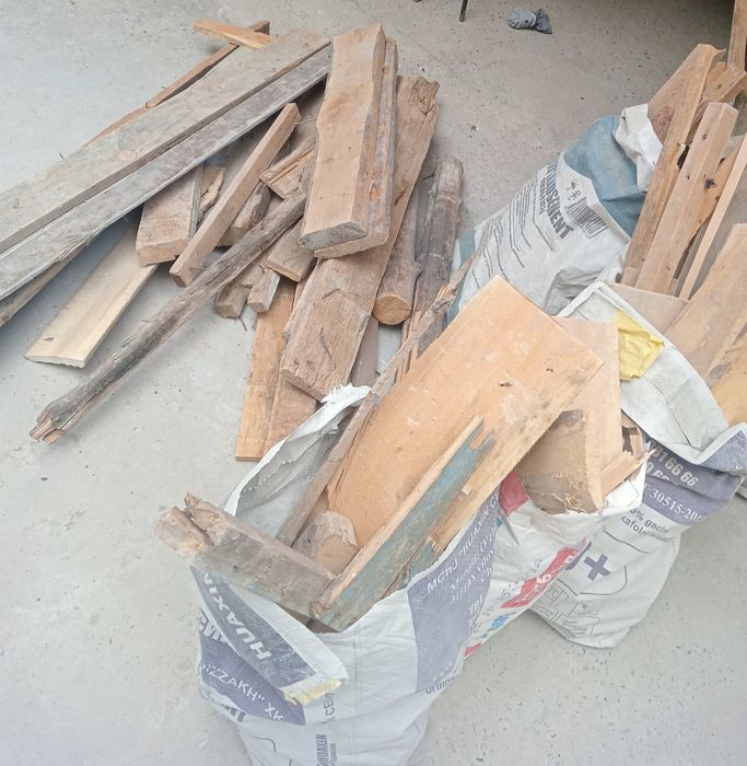 Утин халталанган сотилади