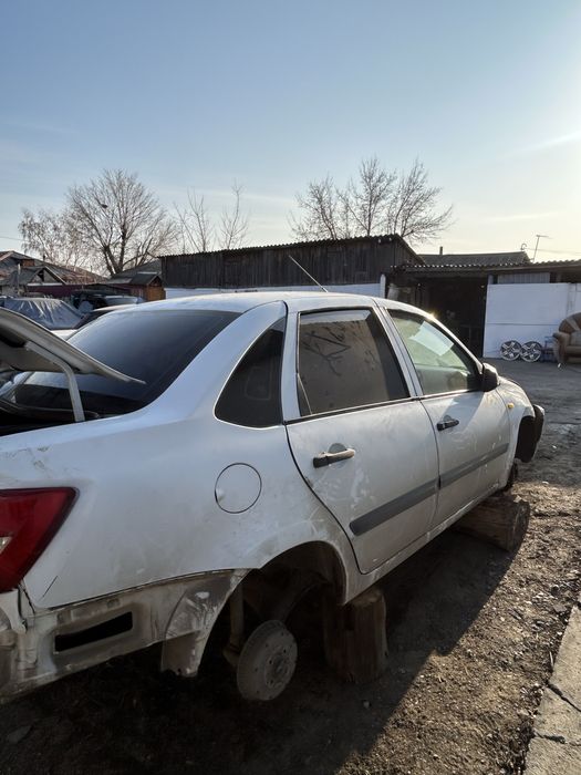 На Разбор гранта 2014 год