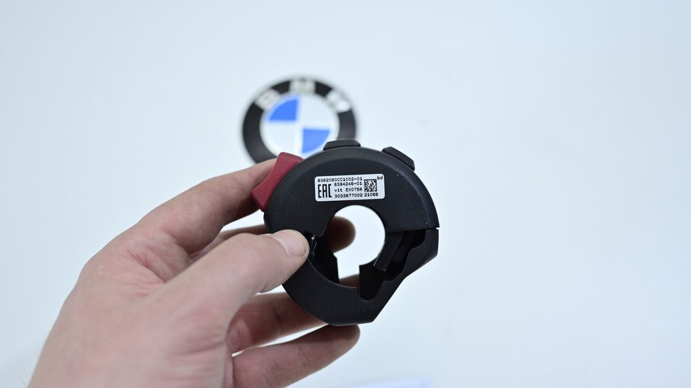 Bloc Comenzi Switch Dreapta Start Stop BMW S1000R / S1000XR / F900R /