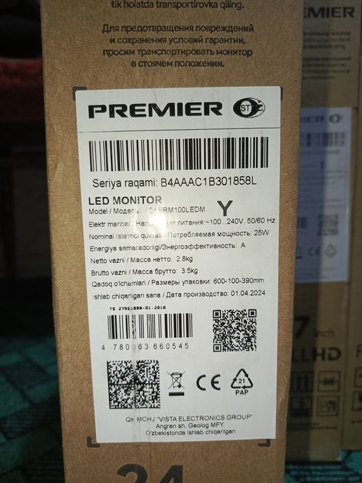 primer monitor sotiladi