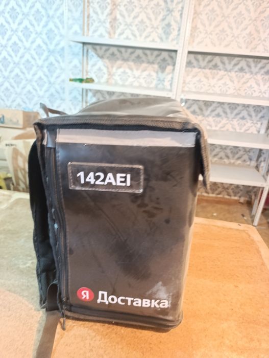 Термосумка для доставки