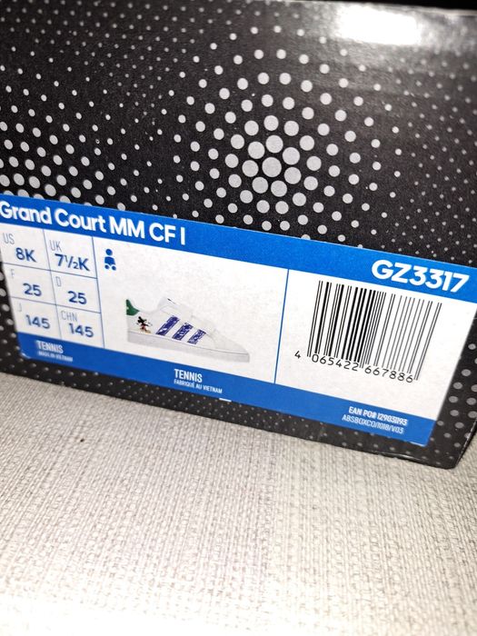 Детски кецове ADIDAS