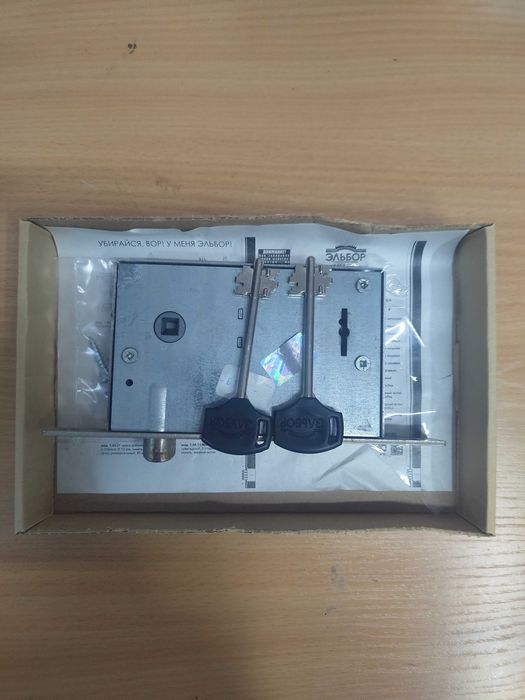 Дверной замок Эльбор