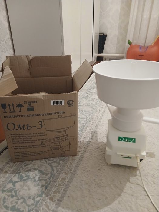 Сепаратор молоко