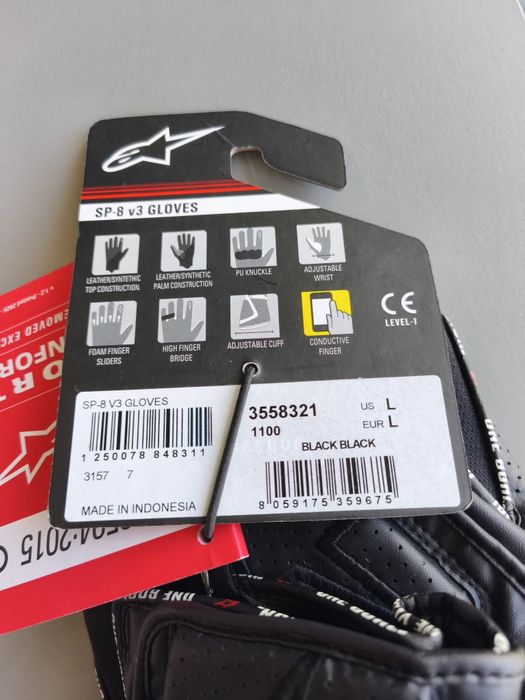 Кожени ръкавици Alpinestars