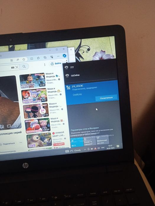 Simsiz Wi-fi sotiladi