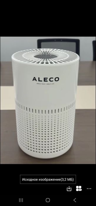 Очиститель воздуха. УФ стерилизатор