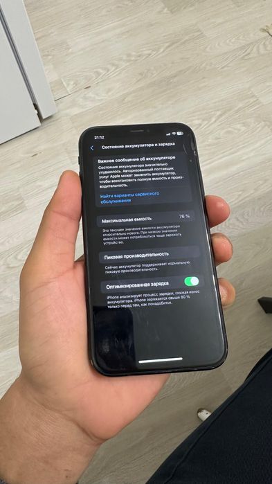 Iphone xr 64 gb 76%