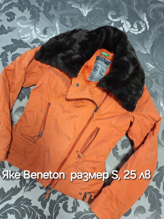 Пухени якета, Benetton, Zara