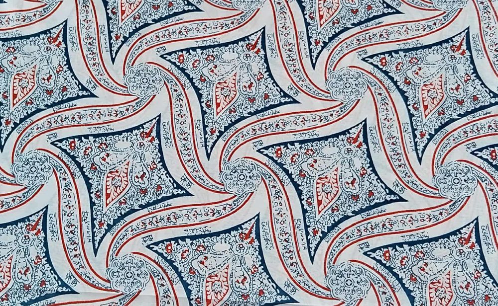 Нови чаршафи 120/220см