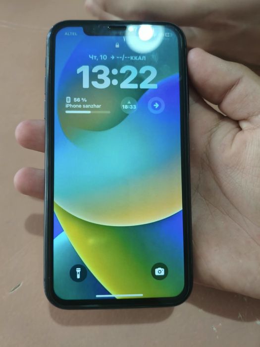 Iphone 11 128 gb/100