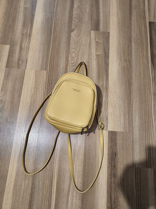Малка кожена раничка Жълта