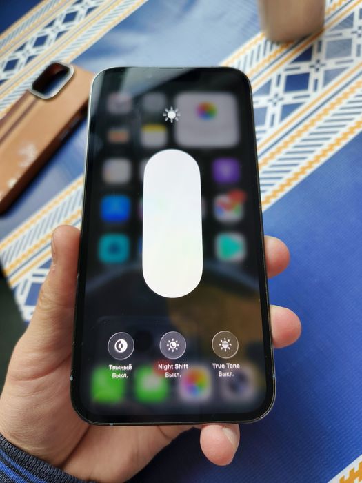 Iphone 13 pro ochilmagan