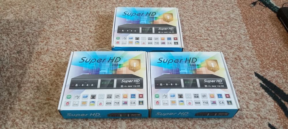 Super HD 2020,год шаринг